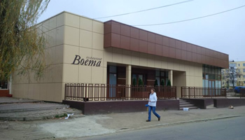 galerie foto profile Bond